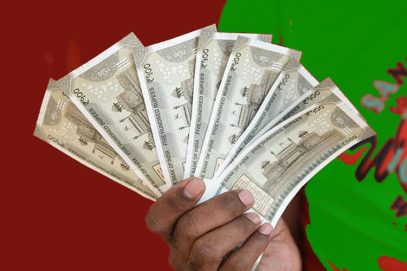 یونٹی اسمال فینانس بینک کے پانچ ملازمین کے خلاف 70 کروڑ کی دھوکہ دہی کا مقدمہ