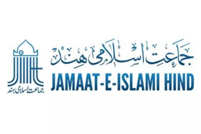 حب الوطنی کا معیار وندے ماترم نہیں ہوسکتا : جماعت اسلامی