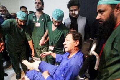 پاکستان کے سابق وزیر اعظم عمران خان کو پرائیویٹ اسپتال منتقل کیا جائے گا۔