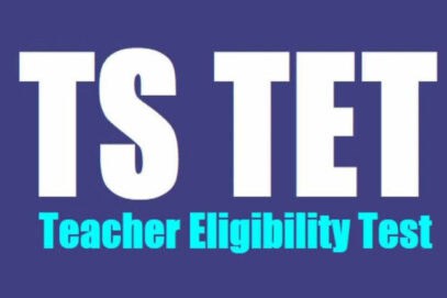 TG TET 2026 کاشیڈول جاری: محکمہ تعلیمات