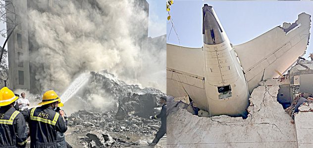 ائیر انڈیا کا طیارہ احمد آباد میں حادثہ کا شکار‘ 241 مسافرین ہلاک