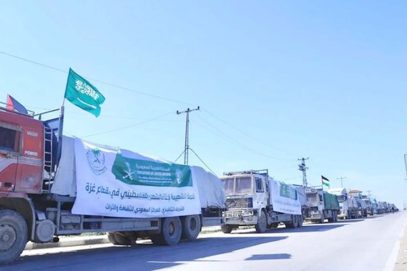 سعودیہ فلسطینی عوام کی مالی اور سیاسی حمایت جاری رکھنے پرعزم