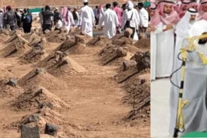 سعودی سڑک سانحہ کے 45 حیدرآبادی شہداء کی جنت البقیع میں تدفین