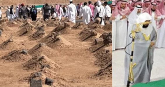 سعودی سڑک سانحہ کے 45 حیدرآبادی شہداء کی جنت البقیع میں تدفین