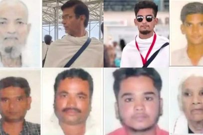 حیدرآباد میں مدینہ منورہ حادثے میں جاں بحق ہونے والے عمرہ زائرین کی فہرست جاری