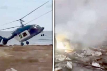 روس میں ہیلی کاپٹر تباہ‘5افراد ہلاک