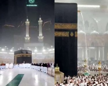 نمازِ استسقاء کے فوراً بعد مکہ میں موسلادھار بارش