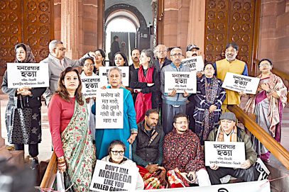 منریگا کی واپسی کیلئے ملک گیر محاذ بنائیں گے :راہول گاندھی