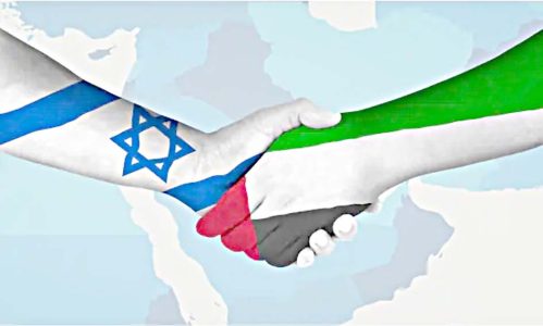 اسرائیل اور یو اے ای کا 2.3 ارب ڈالر کا اسلحہ معاہدہ