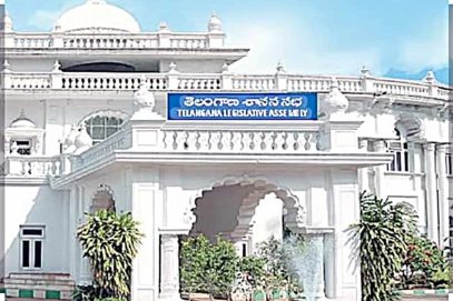 تلنگانہ اسمبلی اور کونسل کے سرمائی اجلاس کا 29 ڈسمبر سے آغاز