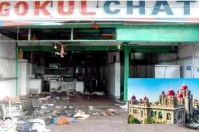 لمبنی پارک اور گوکل چاٹ دھماکوں کے ملزمین کی ہائیکورٹ میں اپیل