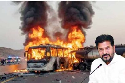 تلنگانہ حکومت سے سعودی عرب بس حادثے کے متاثرین کیلئے ایکس گریشیا منظور