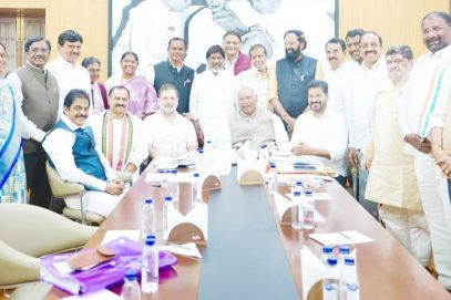 تلنگانہ حکومت کی دو سالہ کارکردگی سے کانگریس ہائی کمان مطمئن، وعدوں کی تکمیل پر توجہ