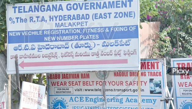 لائسنس کے لیے شہر میں آر ٹی اے دفاتر میں عملہ کی قلت اور مشکلات.