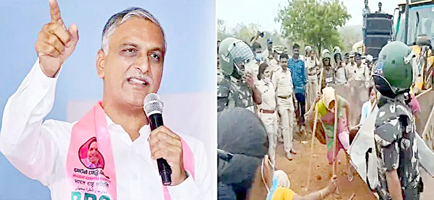 تلنگانہ میں ہریش راؤ کا سوال، عوامی احتجاج اور پولیس کی موجودگی۔.