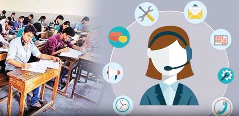 امتحانی طلبہ کی تصویر، تعلیمی ماحول میں امتحان دیتے ہوئے، سیاہت ڈےلی اردو، تعلیمی مقابلہ، اور کامیاب.