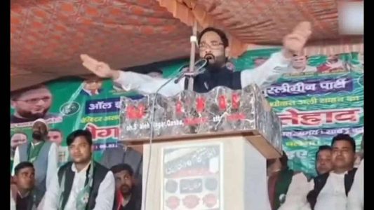 ویڈیو: اے آئی ایم آئی ایم کے شوکت علی نے ’ہم دو، ہمارے دو درجن‘ کے نعرے کے ساتھ کھڑا کر دیا تنازعہ