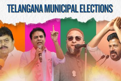 تلنگانہ میونسپل انتخابات: تعداد میں فیصلے کی وضاحت ۔