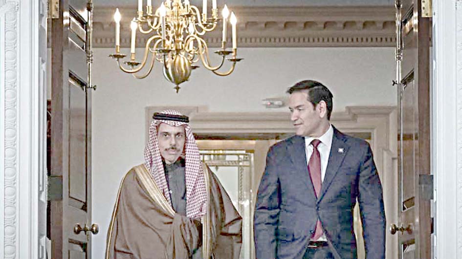 ایچ ٹی ایم ایل ٹیگ: عرب اور پاکستانی رہنماؤں کی ملاقات، سیاسی تعلقات.