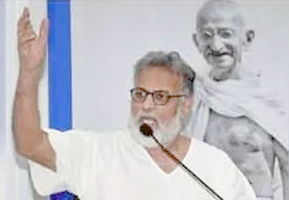 موسیٰ ندی کی تباہی کے خلاف احتجاجی جلسہ، سیاسی رہنماؤں کی شرکت.