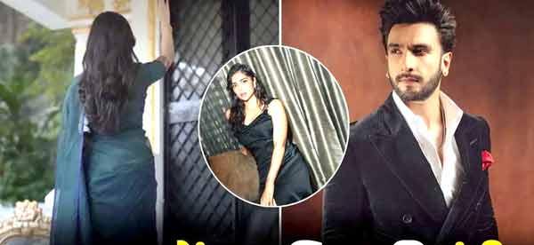 ایم اے ٹی: رنویرکی فلم میں کلیانی کے بعد نئی اداکارہ کی آمد، خوبصورت اور دلکش.