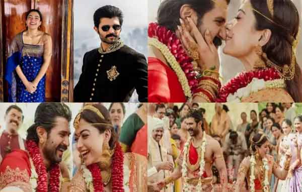 تصویر میں راشمیکا اور دیگر ستارے شادی کے موقع پر خوشگوار لمحات میں شریک ہیں۔.