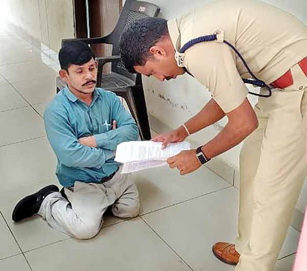 ایم پی او کے لیے درخواست کی تصدیق.