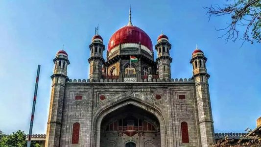 ہائی کورٹ نے منحرف بی آر ایس ایم ایل اے کو حتمی ڈیڈ لائن دی ہے۔