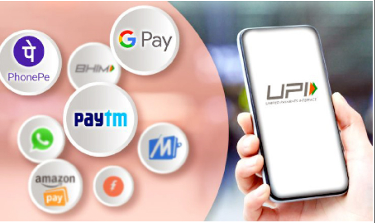 موبائل فون پر یو پی آئی اور ادائیگی ایپلیکیشنز کی تصویر.