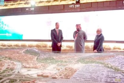 سعودی عرب سے متعلق شہزادہ ولیم کے مثبت تاثرات: برطانوی سفیر