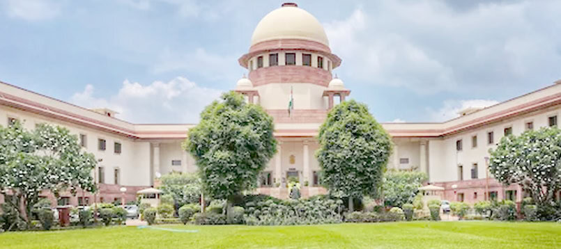 عدلیہ کا مرکزی دفتر، نئی دہلی کا بیرونی منظر.