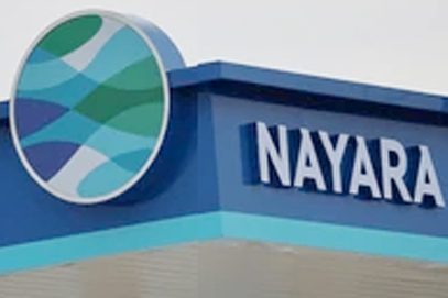 خانگی کمپنی ’ NAYARA ‘ نے پٹرول وڈیزل مہنگا کردیا