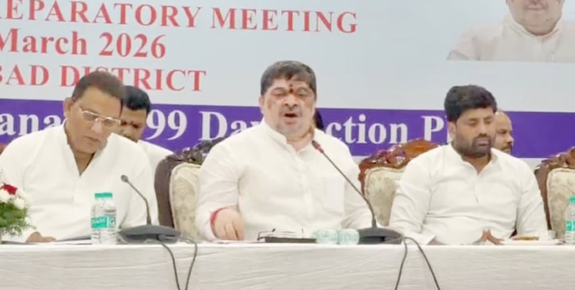 ایچ ڈی پی اجلاس میں اہم رہنماؤں کی گفتگو.