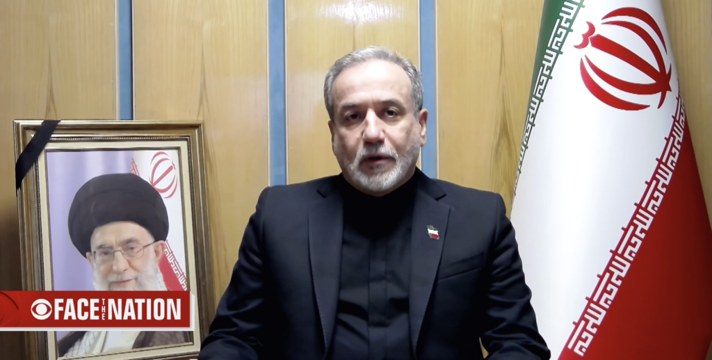 ایران میں ہلاک ہونے والے جنگی جہاز کے ملاح کی تدفین، بحرین میں ایلومینیم کی پیداوار میں کمی.