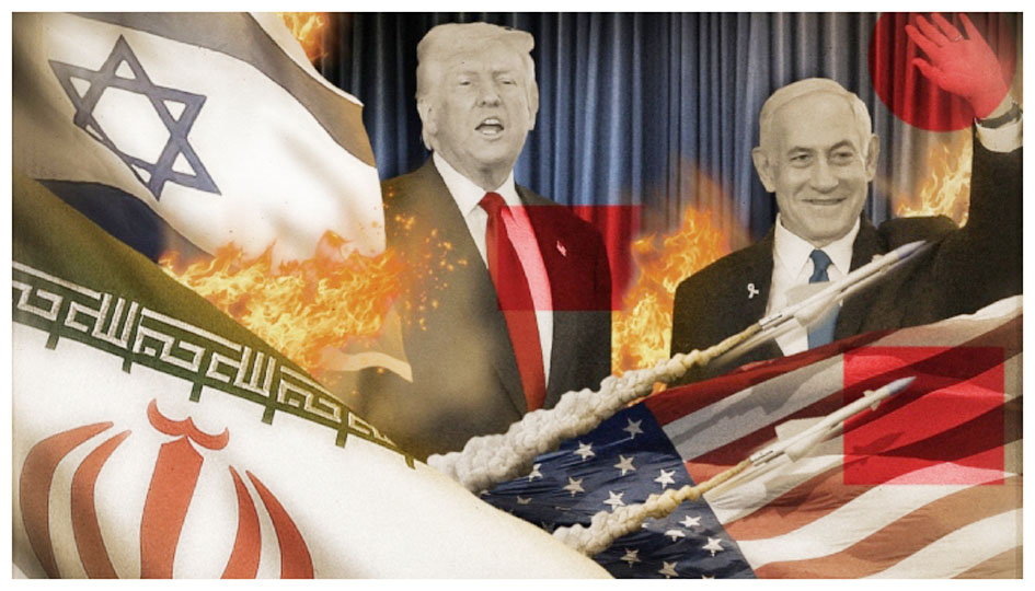 امریکہ، اسرائیل اور ایران کے درمیان کشمکش کی تصویر.