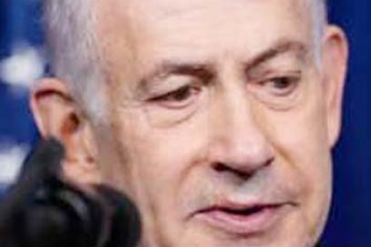 ایران سے جنگ جاری رکھیں گے : نیتن یاہو