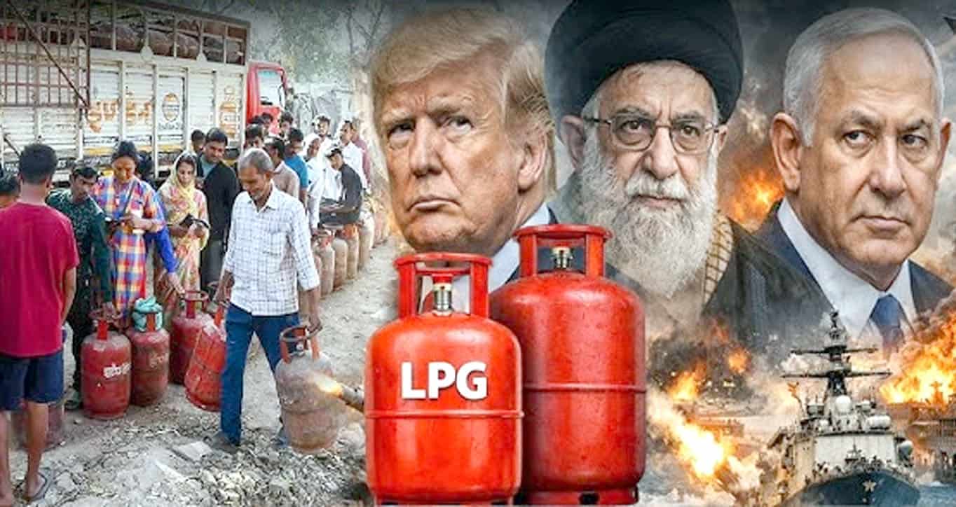 پاکستان میں تیل اور گیس بحران، سیاسی اور اقتصادی اثرات.