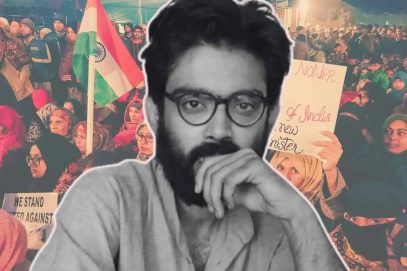 دہلی فسادات: شرجیل امام کی عبوری ضمانت ختم ہونے پر تہاڑ میں خودسپردگی۔