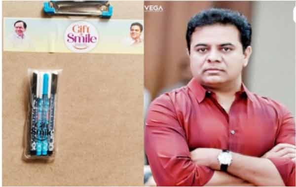 موبائل اسٹیکر اور تحفہ کی تصویر، معروف شخصیت کے ساتھ، سیاہت ڈےلی کے موضوع پر، اردو زبان میں خبریں او.