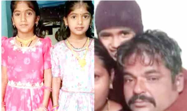 تصویری ALT ٹیگ: خاندان کے افراد کے ساتھ بچوں اور بڑوں کی تصویر، اردو سیاہت.