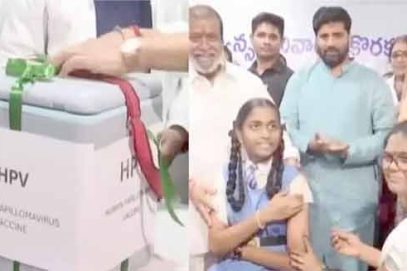 تلنگانہ میں سروائیکل کیسز کیخلاف HPV ویکسینیشن مہم کا آغاز