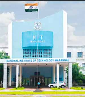 نیشنل انسٹی ٹیوٹ آف ٹیکنالوجی وارنگال کا مرکزی گیٹ.