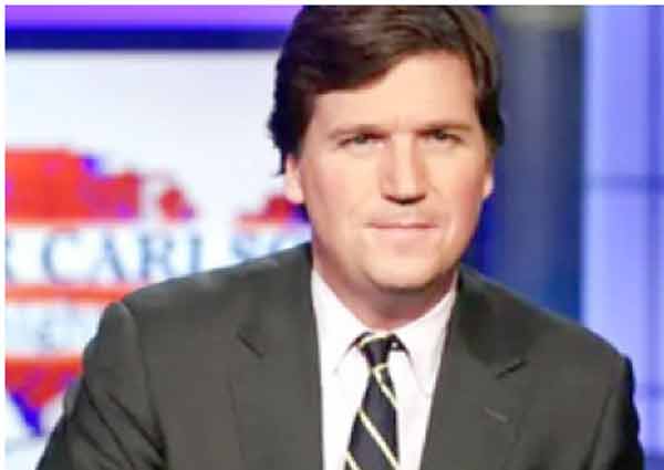 ایم ایس این نیوز، اردو، سیاہت ڈےلی۔.