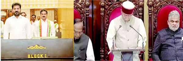 مقامی حکومتی اجلاس میں اہم شخصیات کی موجودگی.