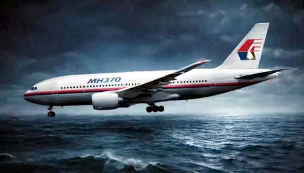 ایم ایچ 370 کا ہوائی جہاز، سمندری طوفان کے دوران پرواز کرتا ہوا، ایک حساس اور اہم فضائی سفر کی تصویر.