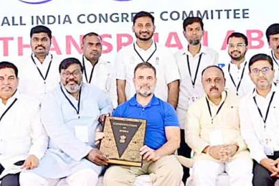 تلنگانہ میں تنظیم کو مضبوط ومستحکم کرنے والوں کی خدمات کی ستائش