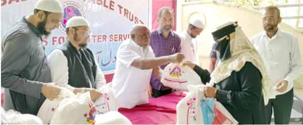 افراد کی خدمت اور امداد کی تقریب، سماجی فلاحی پروگرام.