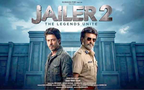 جیلر 2: دی لیجنڈز یونائیٹڈ کے پوسٹر میں دو مرکزی کردار، ایک پولیس افسر اور ایک مجرم، کے ساتھ پس منظر.