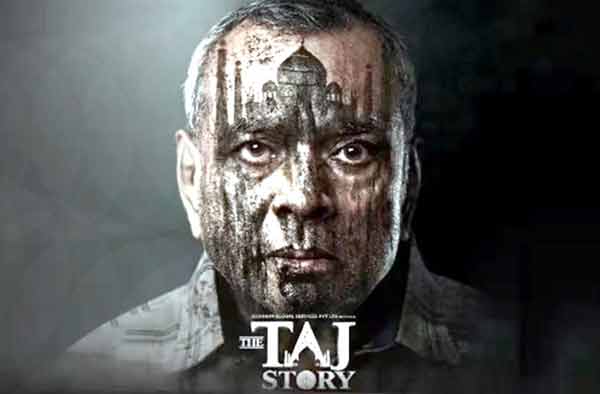 ہندوستانی سیاستدان کا چہرہ، سیاسی موضوعات اور خبریں.