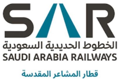 سعودی عرب: کارگو ٹرینوں کے ذریعے بین الاقوامی لاجسٹک کوریڈور کا آغاز